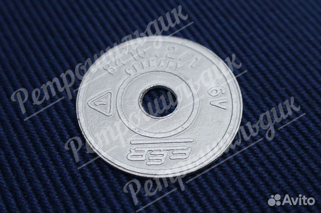 Шильда на звуковой сигнал ретро мотоцикла