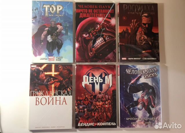 Комиксы марвел (мягкий переплет)