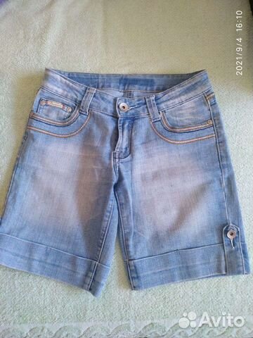 Шорты, размер 44-46