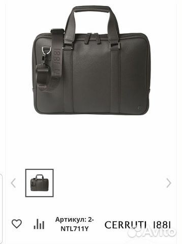 Новая Сумка для Ноутбука Cerruti 1881 Hamilton Bro