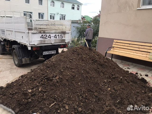 Чернозем перегной