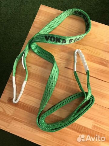 Строп грузоподъëмный петлевой 2 тонны, 4 метра