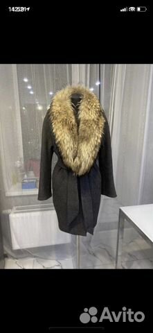 Пальто теплое с мехом демисезонное
