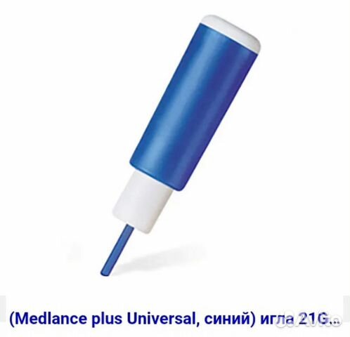 Скарификатор для больших и маленьких 100 шт