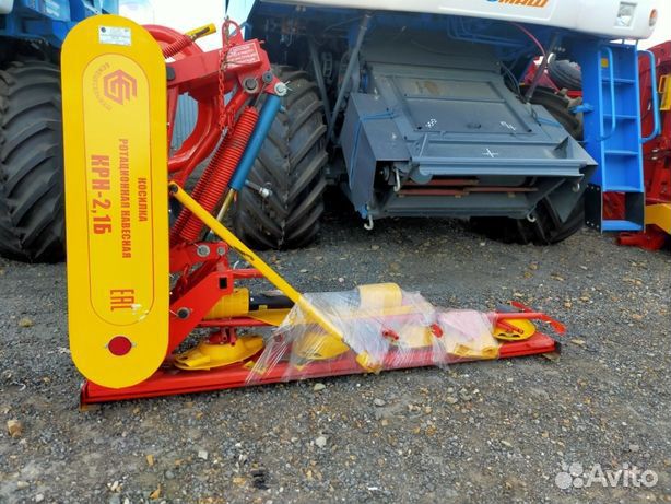 Косилка Rubarz КРН-2,1, 2023