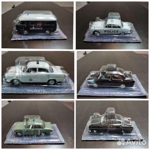 Полицейские машины мира (деагостини)