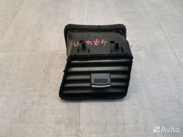 Дефлектор воздушный Geely Emgrand Ec7 1.5 JL4G15D