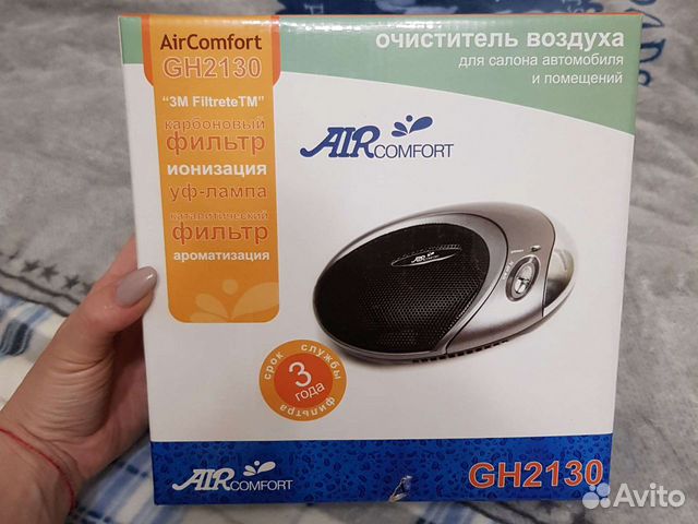 Очиститель и увлажнитель воздуха для автомобиля