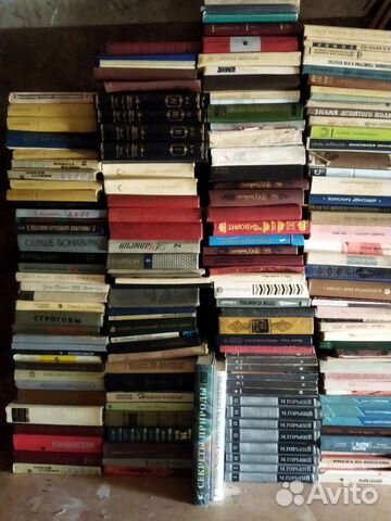 Много разных книг