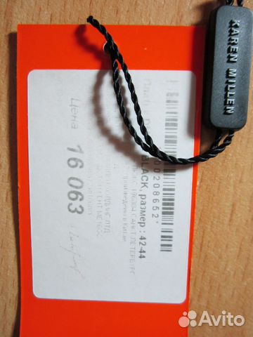 Маленькое черное платье Маленькое черное платье