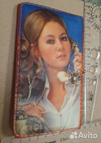 Кошелек СССР, мигающая девушка с телефоном