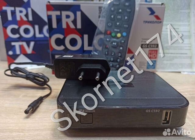 Ресивер-клиент GS C592 для Триколор, новый