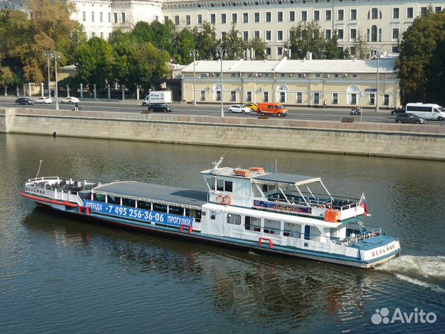 Теплоход дельфин москва фото