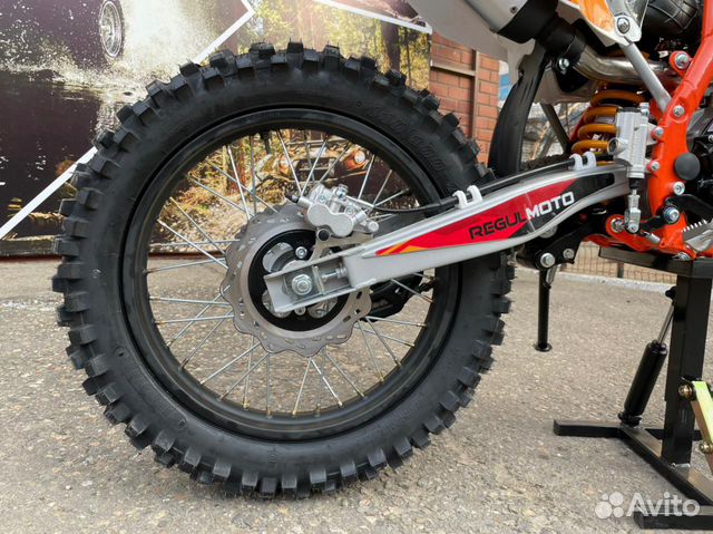 Мотоцикл Regulmoto athlete 250 S