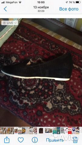 Туфли женские возможно торг
