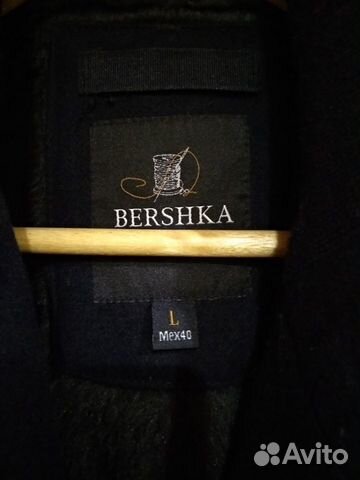 Пальто мужское Bershka