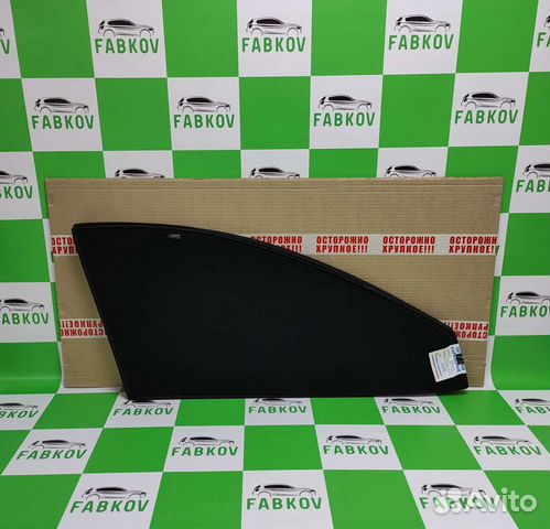 Каркасные шторки для Chery Fora A21