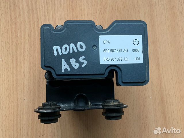Блок абс ABS Фольксваген Поло 2014 год 1.6 АКПП