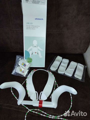 Ортез Тюбингена (шина Тюбингера)