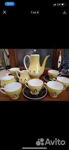 Кофейный сервиз гдр kahla