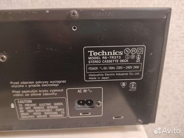 Дека кассетная стерео Technics RS-TR 373