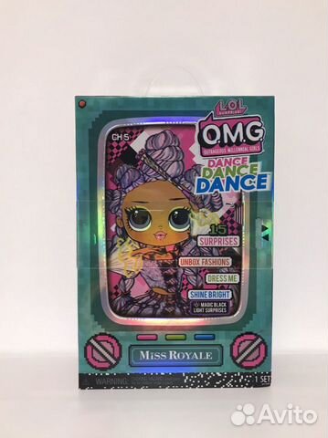 Lol OMG Dance Miss Royale