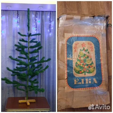 Елка искусственная СССР 1,7м в коробке