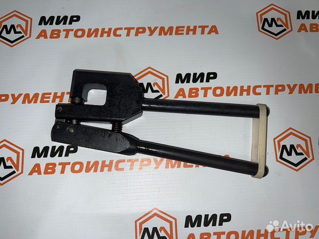 Дырокол большой под кромку с пружиной Автом-2