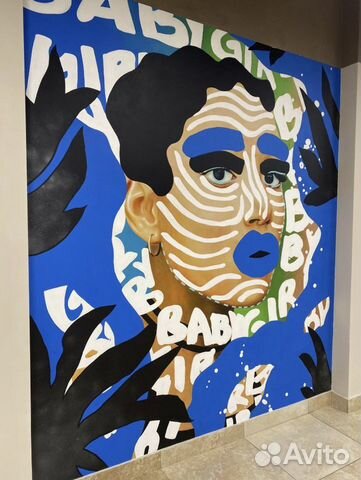 Услуги художника (Арт-занятия для детей)