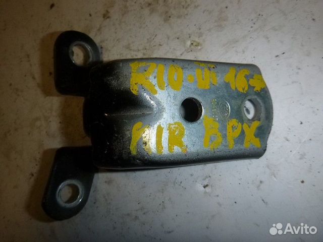 Петля двери передней правой верхняя KIA RIO 2011-2