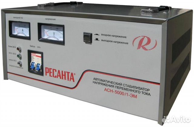 Стабилизатор напряжения 