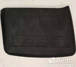 Брызговик УАЗ патриот правый