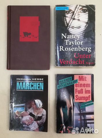 Книги на немецком языке (deutsch). Часть 1 из 2-х