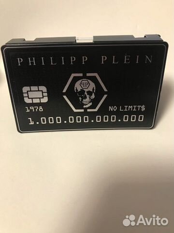 philipp plein no limit
