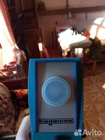 Фильмоскоп Спутник СССР