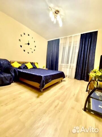 

1-к. квартира, 50 м², 3 кровати
