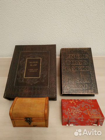 Шкатулки в форме книг, дерево, ткань, декор