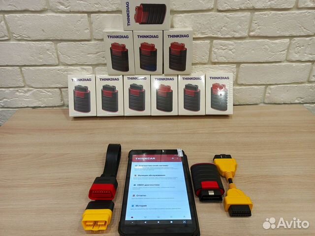 Автосканеры Launch X431 Калуга