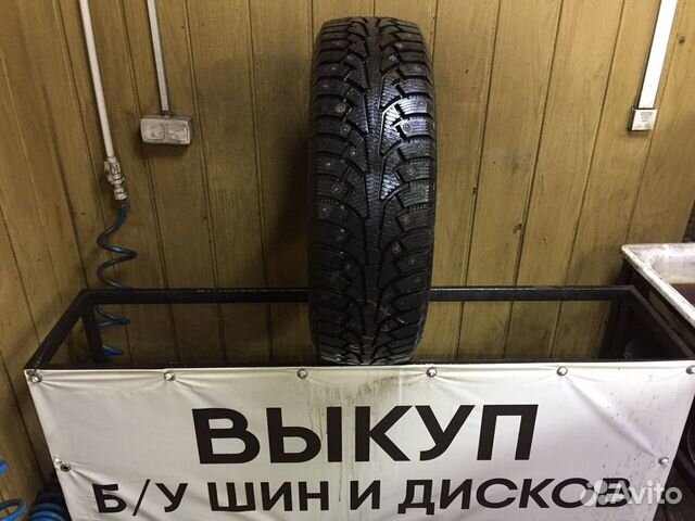 Nokian Tyres Hakkapeliitta 5 225/65 R18