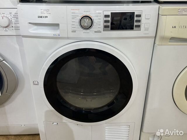 Стиральная машина Доставка Гарантия Общее