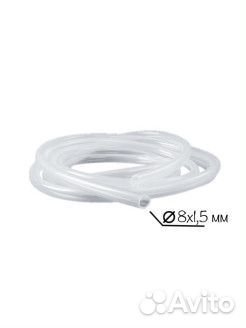 Шланг силиконовый 8*1,5 мм. 1 м