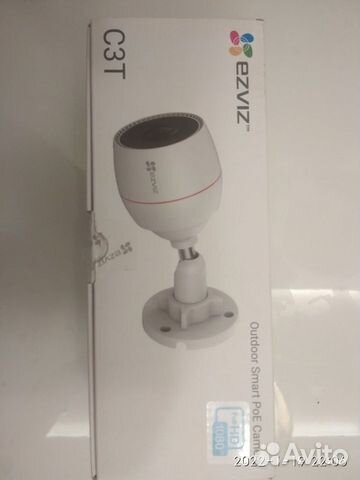 Уличная IP-камера Ezviz C3T 2.8 mm, 2мп, Full HD