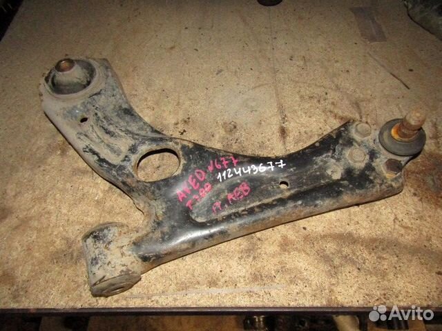 Рычаг передний левый Aveo (T300) 2011