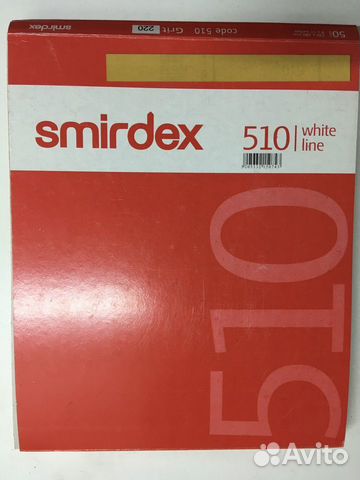 Наждачная бумага 220 Grit