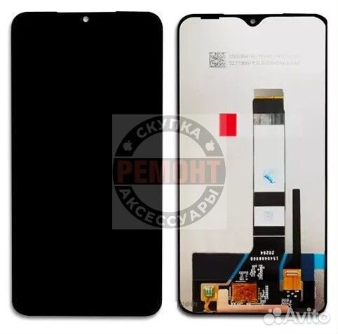 Дисплeи для Poco M3/Xiaomi Redmi 9T оригинал