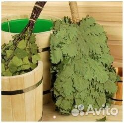 Банные веники (береза, дуб,пихта)