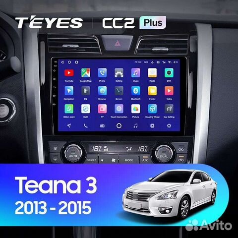 Магнитола Nissan Teana 3 2013-2015 Андроид Teyes