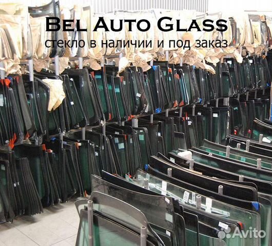 Заднее стекло для Mazda (Левый руль) установка