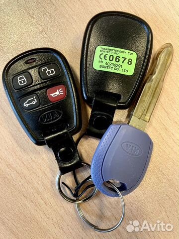 Брелок сигнализации KIA