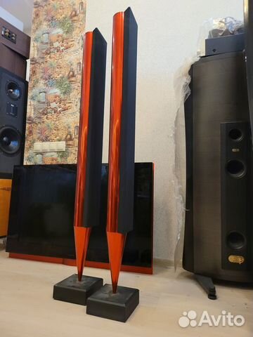 Bang olufsen beolab 8000 red mk3